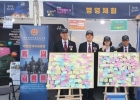 (0623)광화문광…