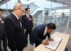 (0608) 송석준국…